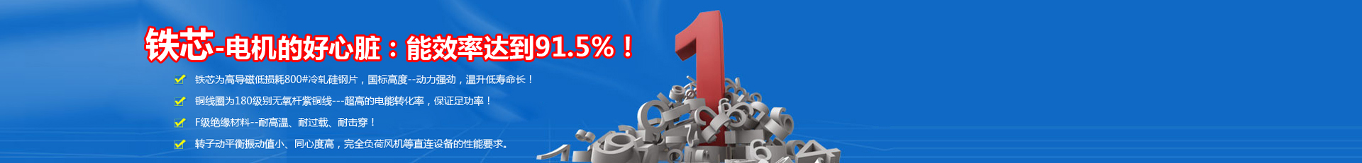 <a >按用途類型分</a>