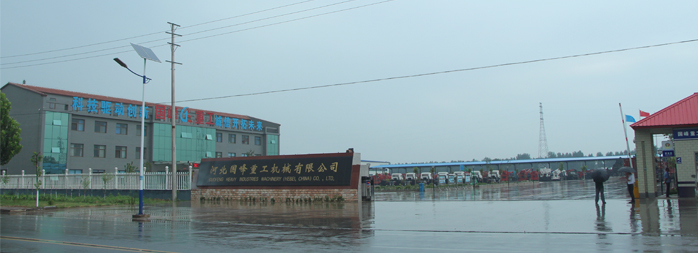 國峰工程鉆機(jī)--定制配套電機(jī)案例