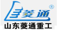 山東菱通重工 山東菱通重工
