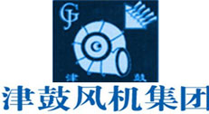 津鼓風(fēng)機(jī)