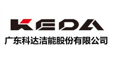 廣東科達(dá)環(huán)保股份有限公司