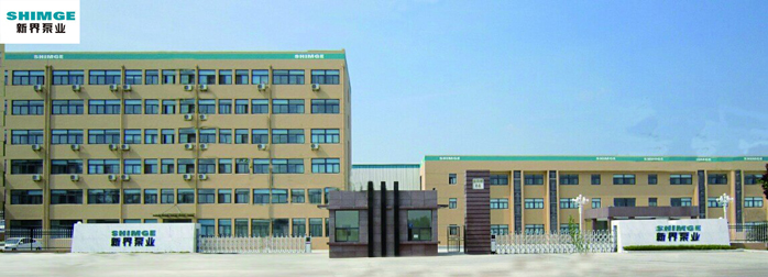 新界泵業(yè)--定制水泵專用配套電機(jī)案例 新界泵業(yè)--定制水泵專用配套電機(jī)案例