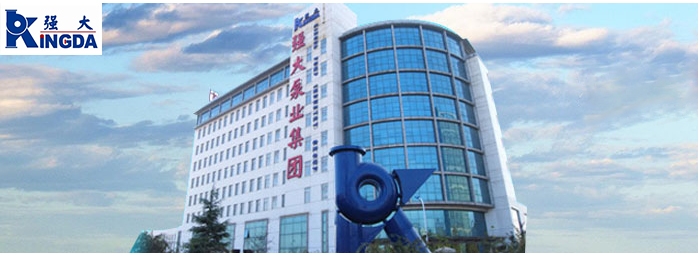 水泵專用電機(jī)定制 水泵專用電機(jī)定制