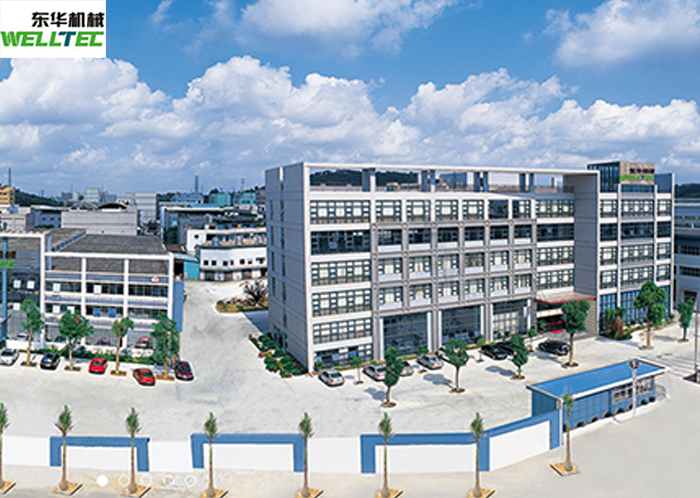 東華機(jī)械--注塑機(jī)專用電機(jī)配套案例