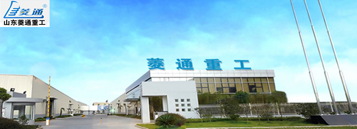 菱通重工--磚機(jī)設(shè)備專(zhuān)用配套電機(jī)定制案例 菱通重工--磚機(jī)設(shè)備專(zhuān)用配套電機(jī)定制案例