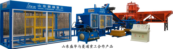 菱通重工--磚機(jī)設(shè)備專(zhuān)用配套電機(jī)定制案例 菱通重工--磚機(jī)設(shè)備專(zhuān)用配套電機(jī)定制案例