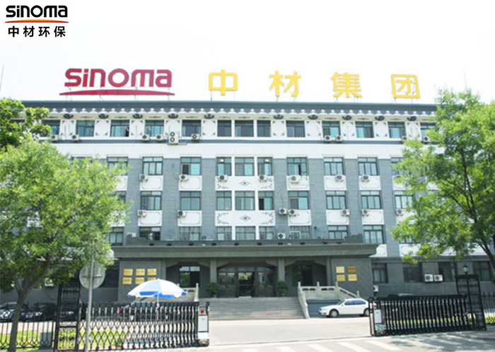 中材環(huán)保集團(tuán)--環(huán)保設(shè)備專用電機(jī)定制案例