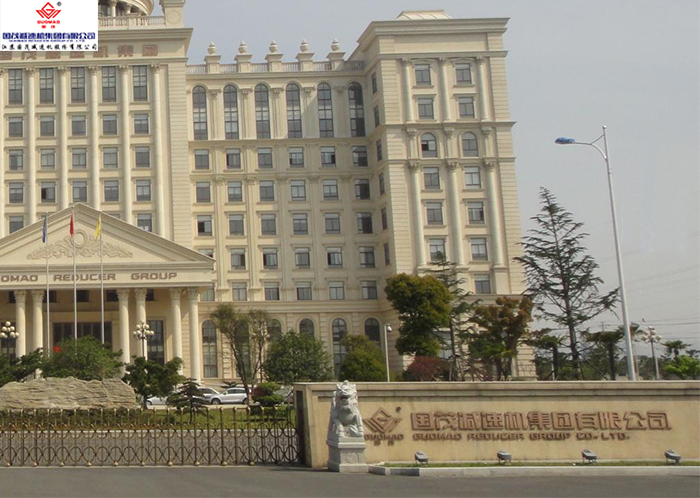 國(guó)貿(mào)集團(tuán)--減速機(jī)專用電機(jī)配套定制案例