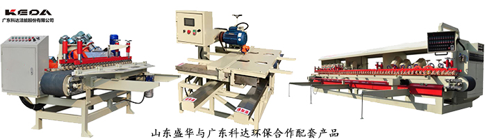 陶瓷機械專用電機,山東電機廠,電機配套 陶瓷機械專用電機,山東電機廠,電機配套