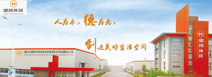 山東電機(jī)廠,環(huán)保設(shè)備專用電機(jī),電機(jī)定制 山東電機(jī)廠,環(huán)保設(shè)備專用電機(jī),電機(jī)定制