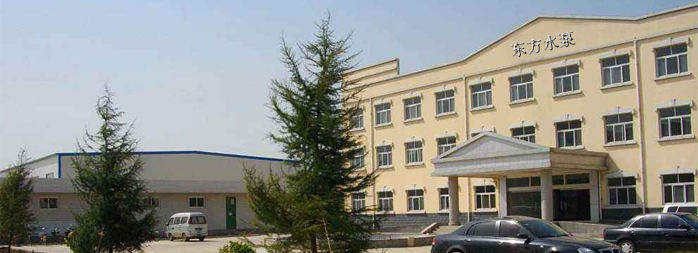 山東電機廠,水泵專用電機,電機定制 山東電機廠,水泵專用電機,電機定制