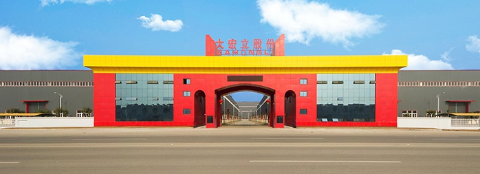 山東電機(jī)廠,破碎機(jī)專用電機(jī),電機(jī)定制 山東電機(jī)廠,破碎機(jī)專用電機(jī),電機(jī)定制