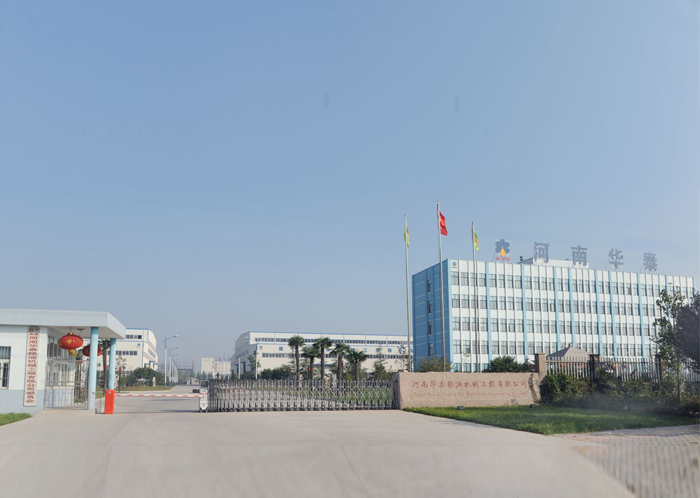 華泰糧油公司--糧食機(jī)械專用電機(jī)定制配套案例