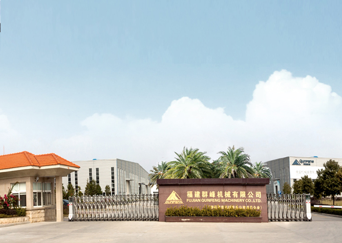 群峰機(jī)械--磚機(jī)專用大功率電機(jī)定制配套案例 群峰機(jī)械--磚機(jī)專用大功率電機(jī)定制配套案例