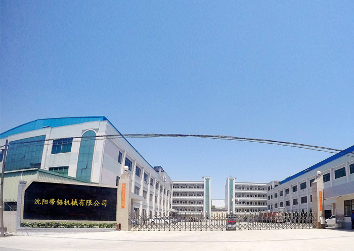 沈陽(yáng)帶鋸機(jī)械--木工機(jī)械設(shè)備專(zhuān)用電機(jī)定制配套案例