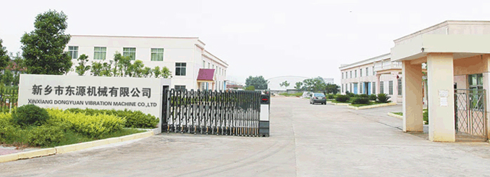 山東盛華電機(jī)生產(chǎn)廠家,輸送機(jī)專用電機(jī),電機(jī)定制 山東盛華電機(jī)生產(chǎn)廠家,輸送機(jī)專用電機(jī),電機(jī)定制