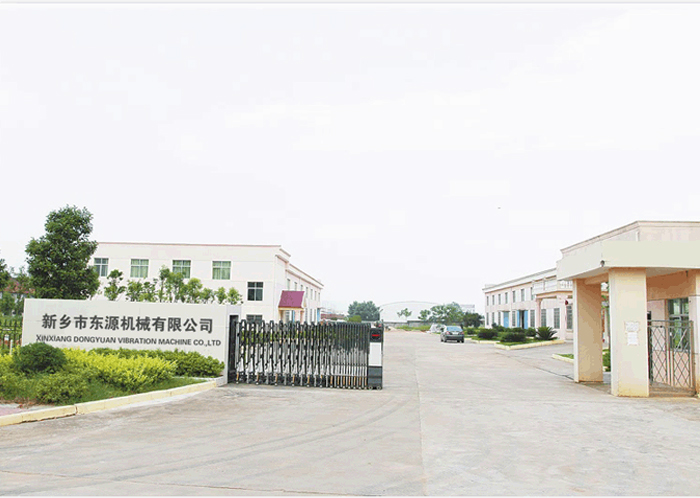 東源機械--輸送機專用電機定制配套案例