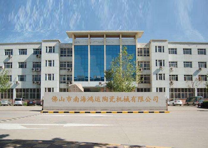 鴻運陶機--瓷磚切割機專用電機定制配套案例