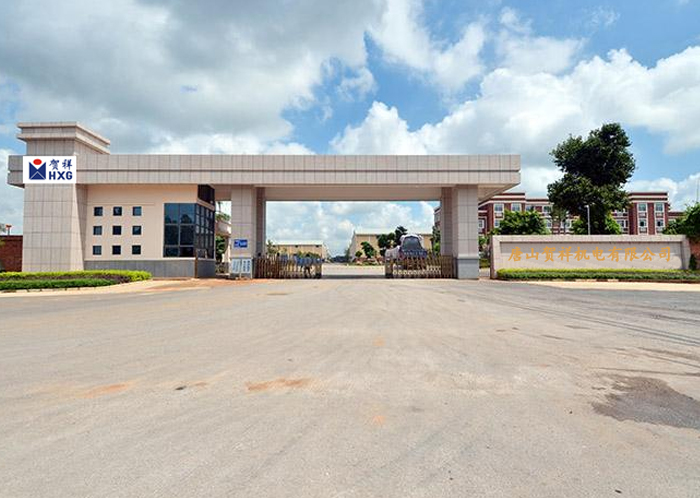 賀祥機電--陶瓷成型機專用電機定制配套案例