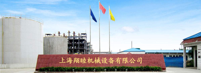 山東盛華電機(jī)生產(chǎn)廠家,輸送機(jī)專用電機(jī),電機(jī)定制