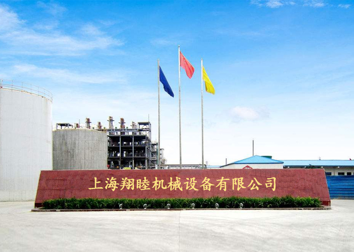 翔睦機械--輸送機專用電機定制配套案例