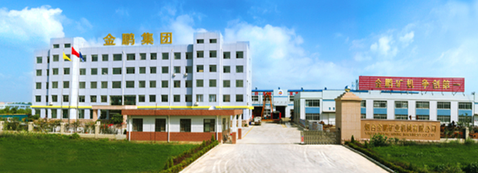 山東盛華電機生產(chǎn)廠家,球磨機專用電機,電機定制 山東盛華電機生產(chǎn)廠家,球磨機專用電機,電機定制