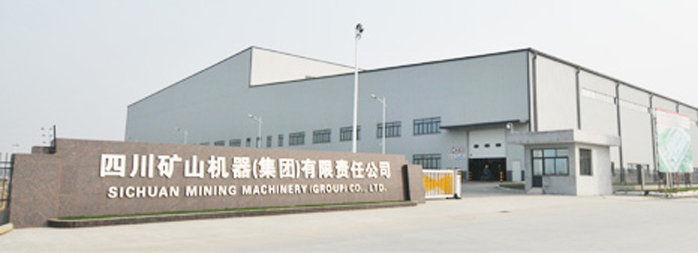 山東電機生產(chǎn)廠家,破碎機專用電機,電機定制