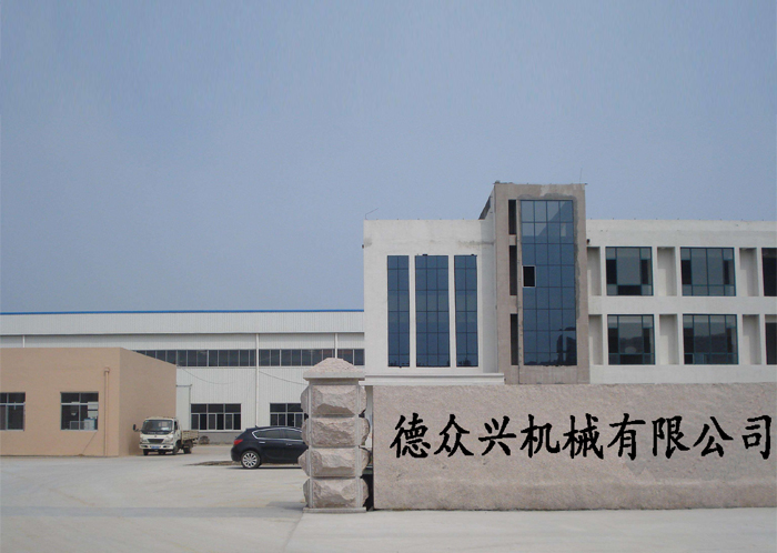 德眾興機械--木工機械設(shè)備專用電機定制配套案例