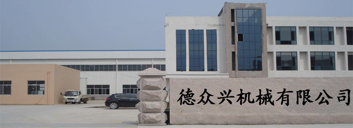 山東聊城電機生產(chǎn)廠家,木工機械設備專用電機,電機定制 山東聊城電機生產(chǎn)廠家,木工機械設備專用電機,電機定制