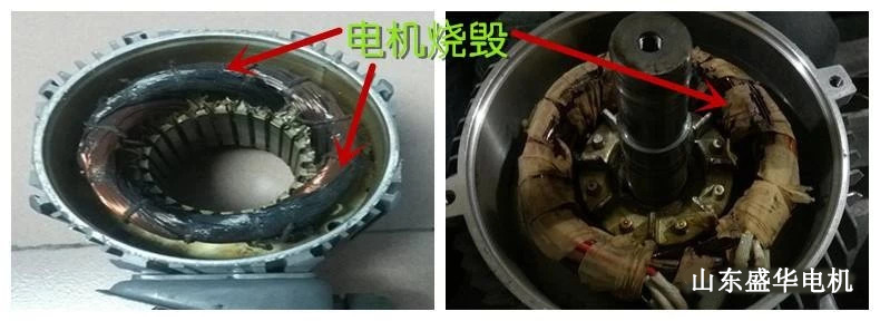 大功率電機,電機生產(chǎn)廠家