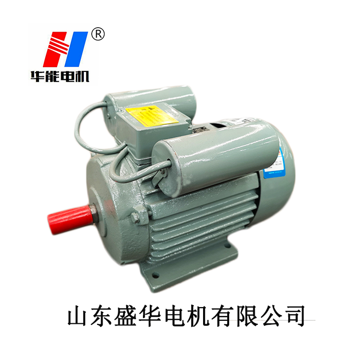 大功率電機(jī),電機(jī)生產(chǎn)廠家