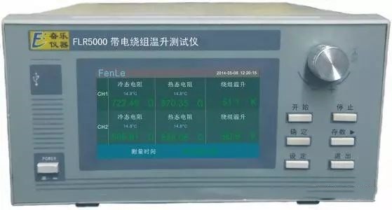 大功率電機,電機生產(chǎn)廠家