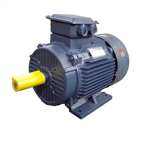 電機(jī)生產(chǎn)廠家,變頻電機(jī),高效電機(jī),三相異步電機(jī)