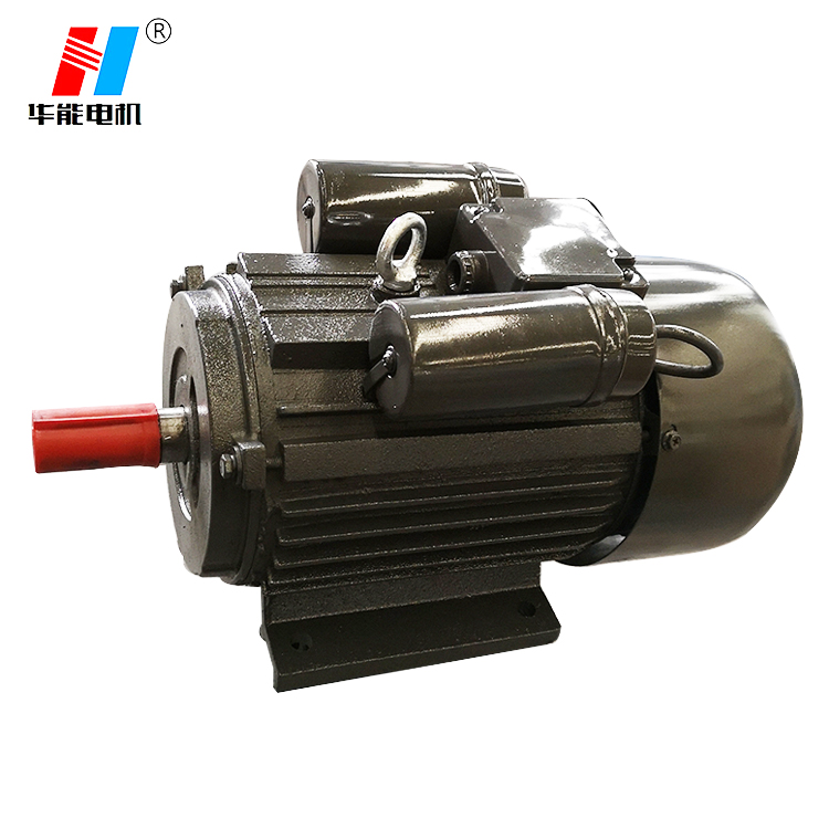 山東電機(jī)廠,單相電機(jī)廠,單相電機(jī),電機(jī)