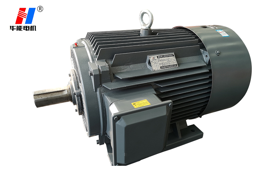 山東電機廠,高效節(jié)能電動機,三相異步電動機,電動機