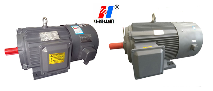 聊城電機(jī)廠,高效電機(jī)廠家,電機(jī)生產(chǎn)廠家,高效節(jié)能電動(dòng)機(jī)