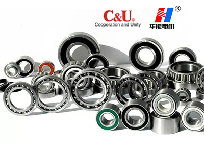 山東電機(jī)廠,電機(jī)生產(chǎn)廠家,高效節(jié)能電機(jī),高效電動(dòng)機(jī)