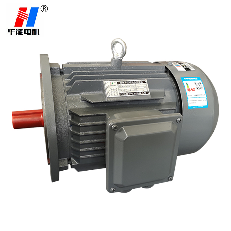 山東電機(jī)廠,大功率電機(jī),三相電動(dòng)機(jī),三相異步電動(dòng)機(jī)