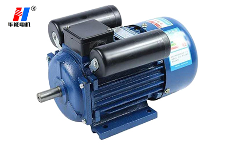 山東電機廠|單相電機廠|單相電機|電機生產廠家