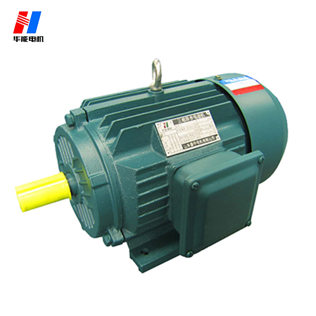山東盛華高效節(jié)能電動機(jī)