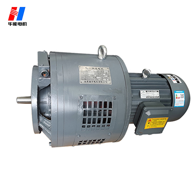 山東盛華電磁調(diào)速電機產(chǎn)品