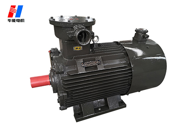 山東變頻防爆電機(jī)生產(chǎn)廠家-盛華電機(jī)廠 山東變頻防爆電機(jī)生產(chǎn)廠家-盛華電機(jī)廠